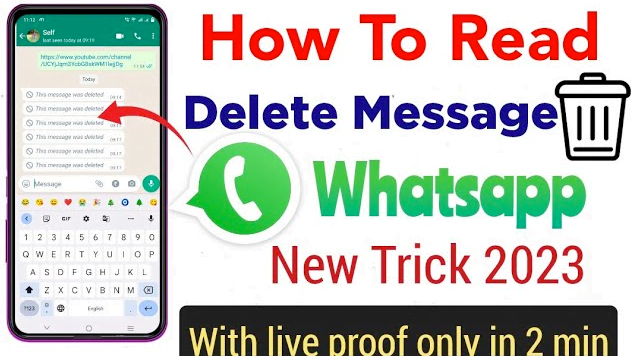 WhatsApp Delete Message कैसे देखे ? WhatsApp Delete Message Kaise Dekhe 2023 