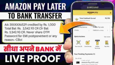 Amazon pay balance to bank transfer