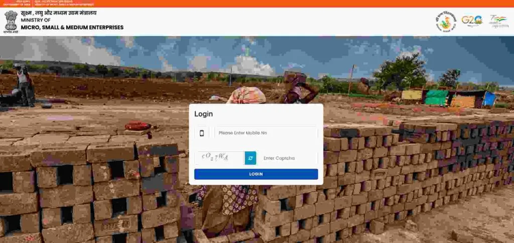 PM Vishwakarma Yojana ka payment status kaise check 2024