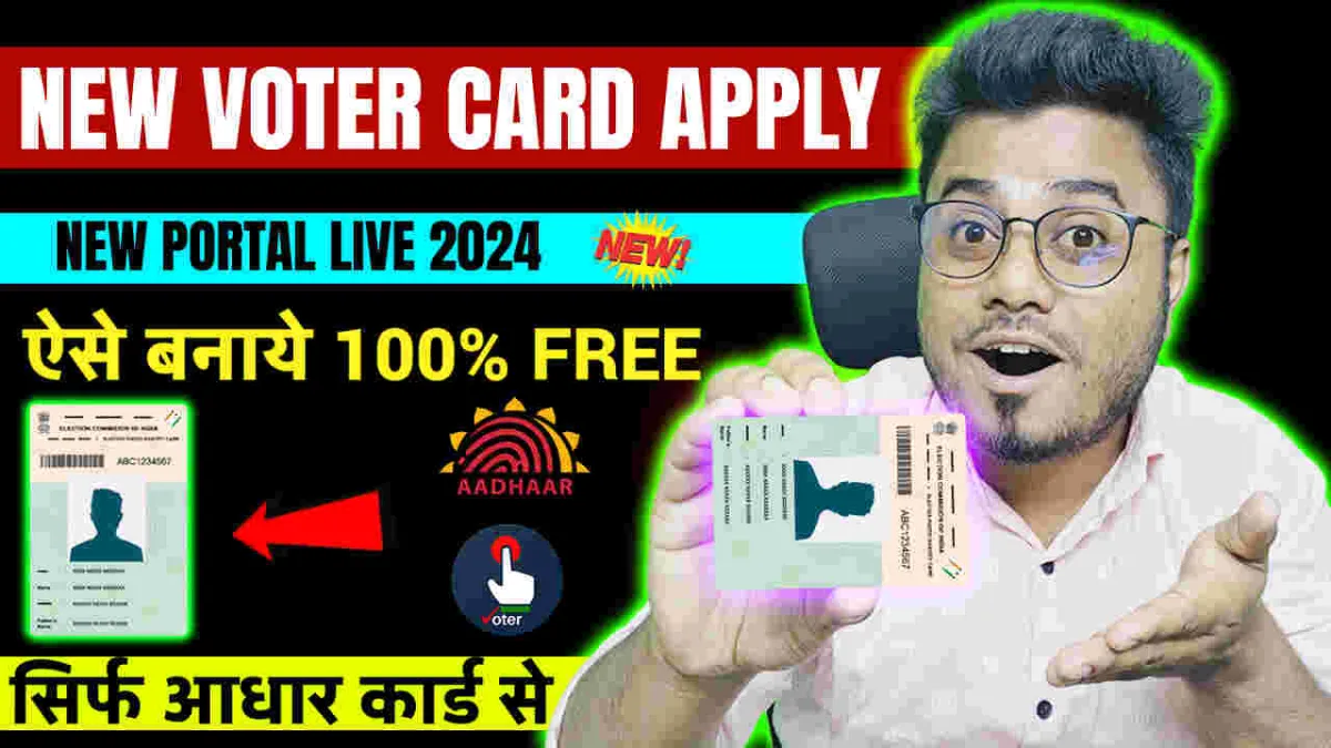 Voter ID Online Apply 2024