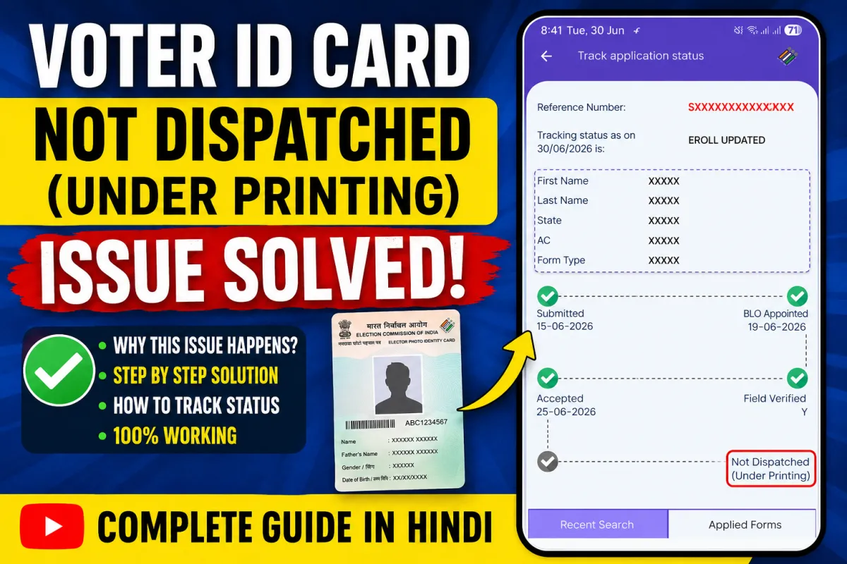 Voter card not dispatched under printing problem solution using the official ECI app and Voters' Service Portal.